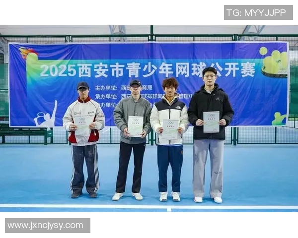 网球状态排行榜:西安网球队位居第1名 网球状态排行榜:西安网球队位居第1名