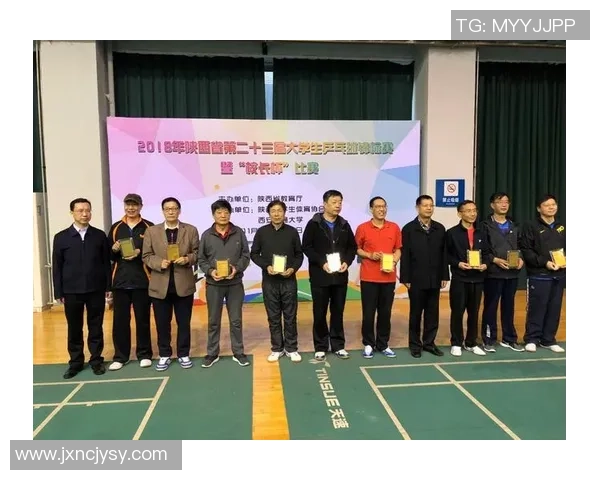 西安乒乓球队意识对比深度解析与发展趋势探讨