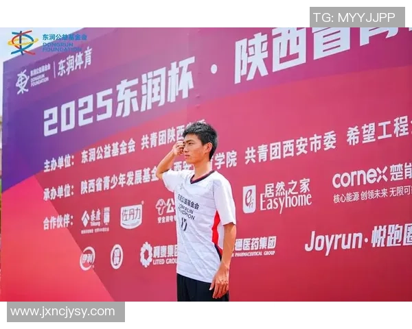 西安足球队速度提升之路探讨与未来发展展望